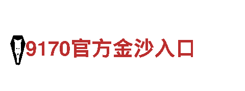 亚搏app官网入口-专业机械企业，提供优质产品与服务